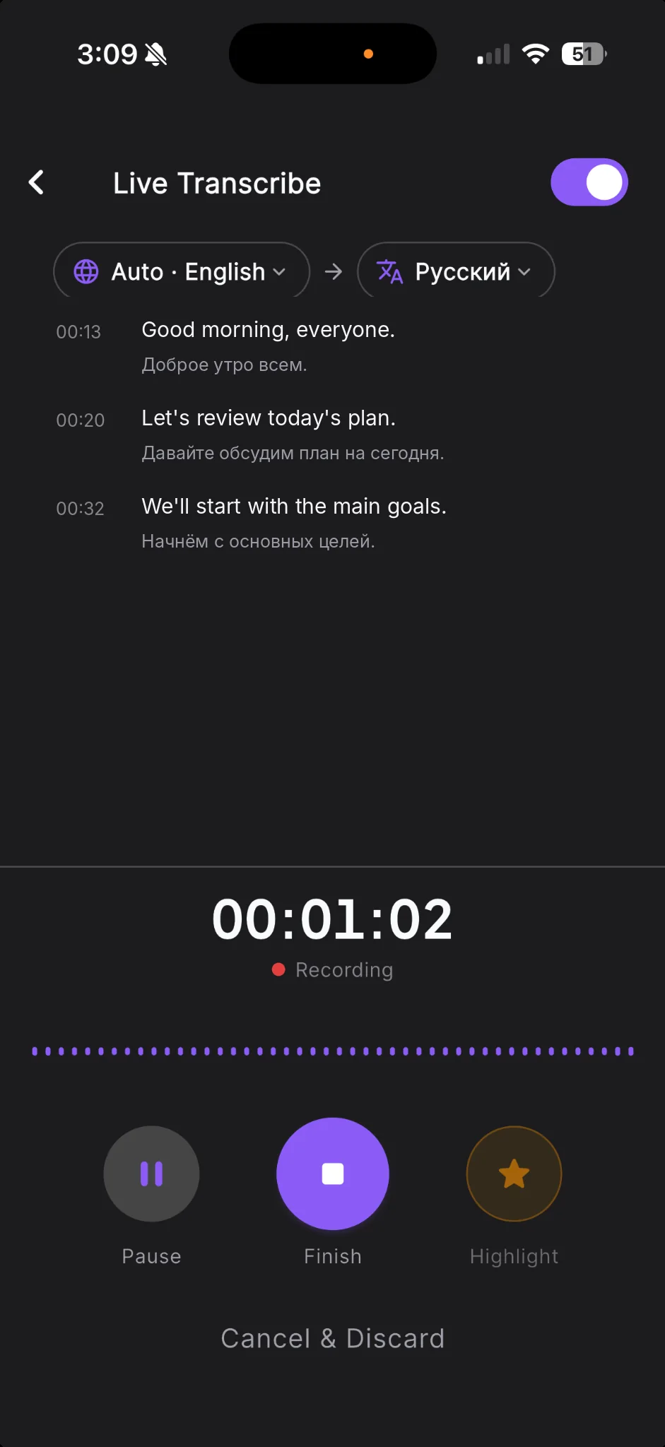 VoiceFold recording live transcription and supported translation